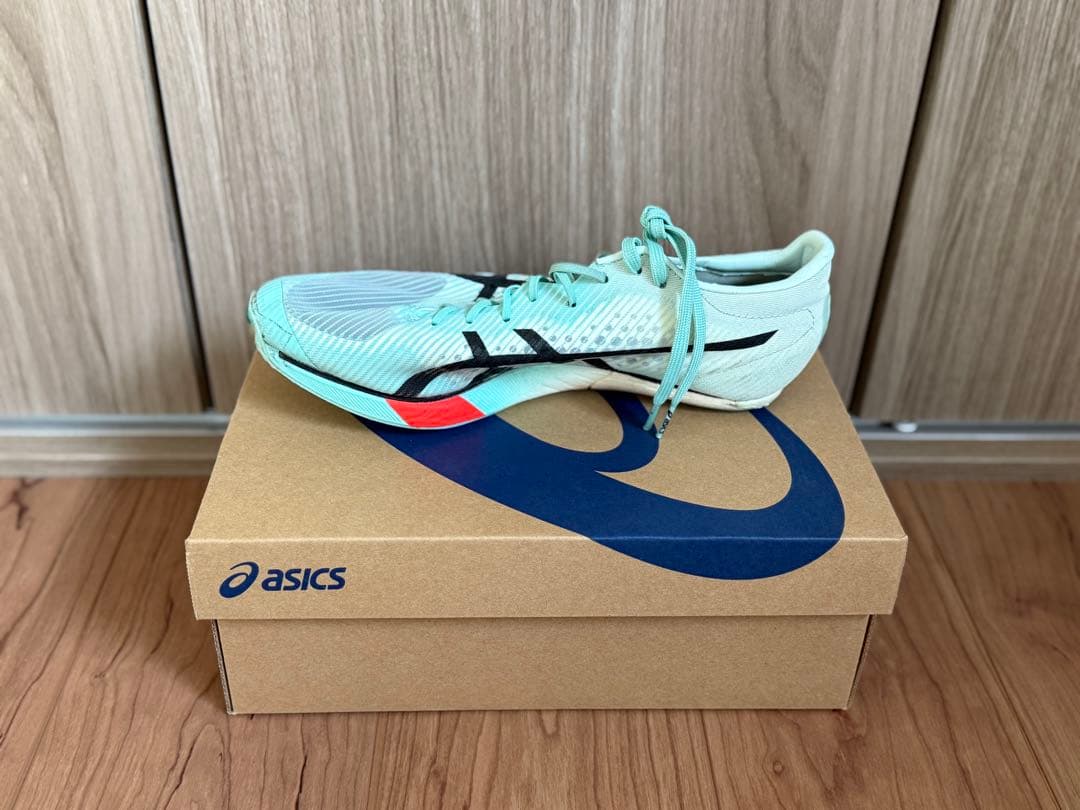 メタスピード SP 26.5cm