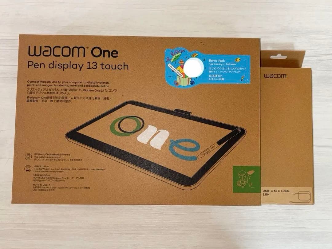 え*り様 【液タブ】Wacom one 13touch おまけ付き