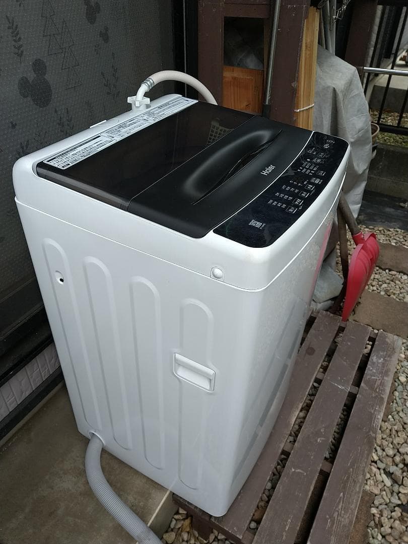 全自動洗濯機 Haier JW-U45B