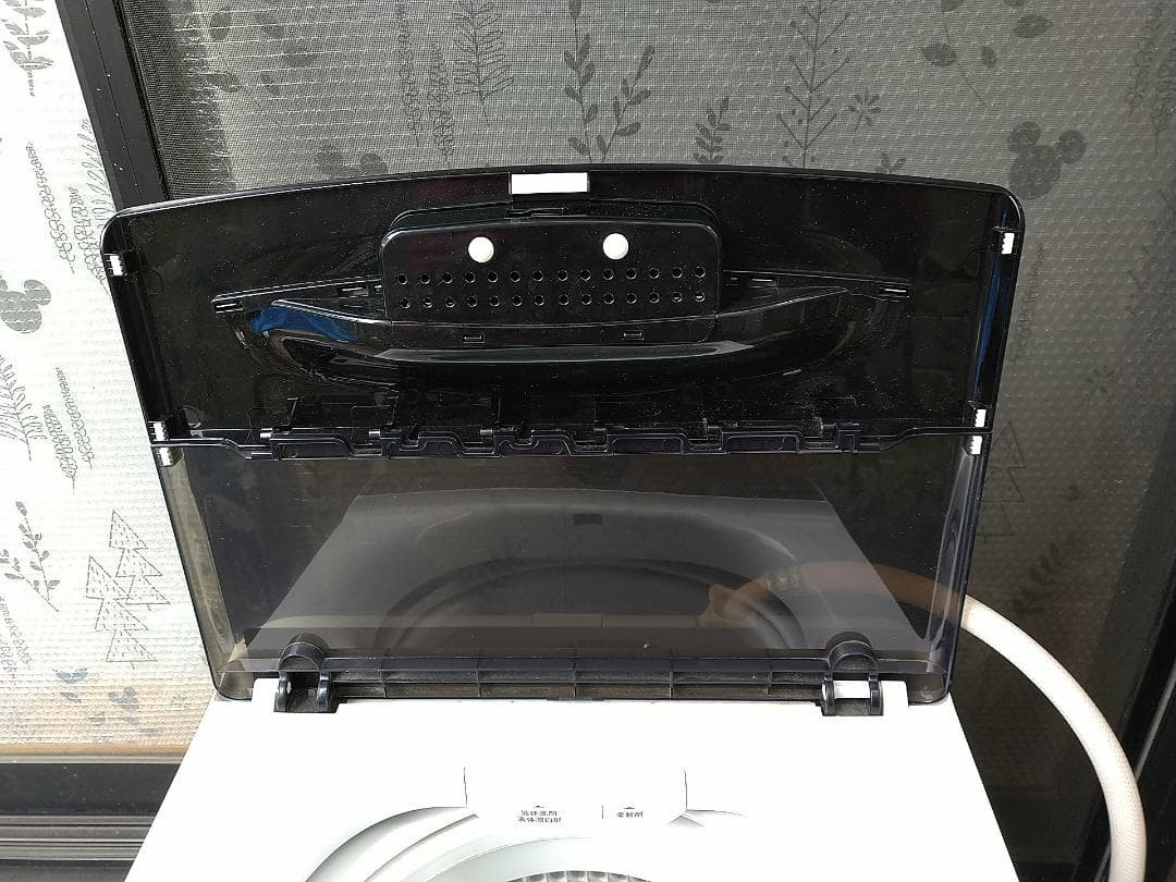 全自動洗濯機 Haier JW-U45B