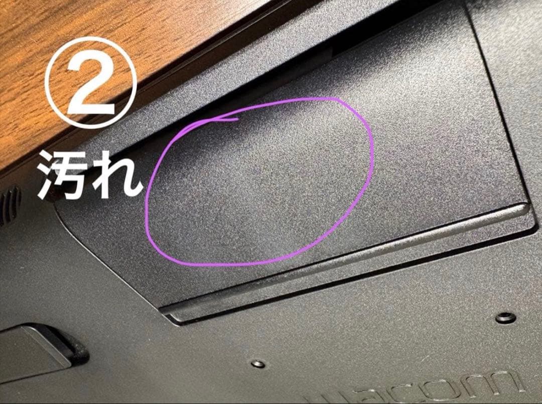 液タブ wacom cintrq16