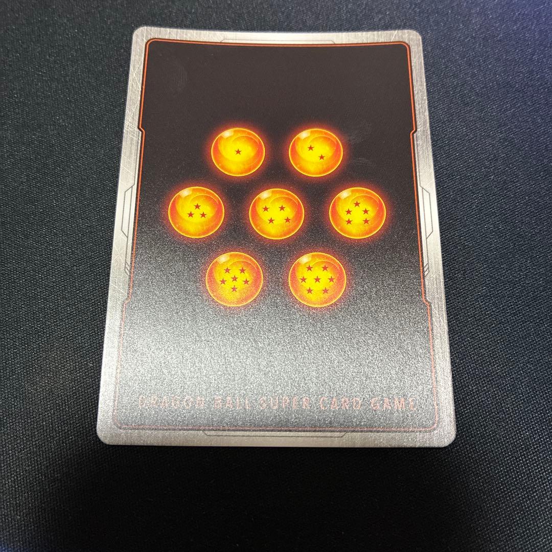 ドラゴンボールフュージョンワールド　スタートデッキ　シャロット　ボーナスパック