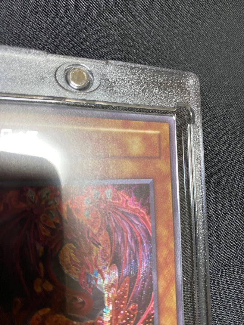 ウリア　オシリスレッド