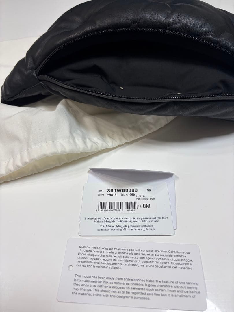 メゾンマルジェラ　ボディバッグ グラムスラム