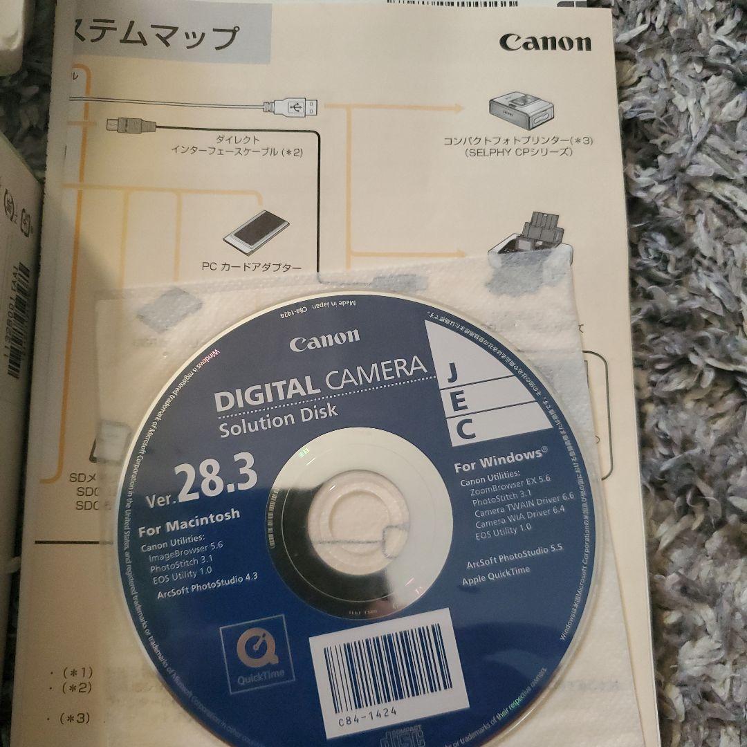 Canon コンパクトデジタルカメラ IXY DIGITAL 800IS