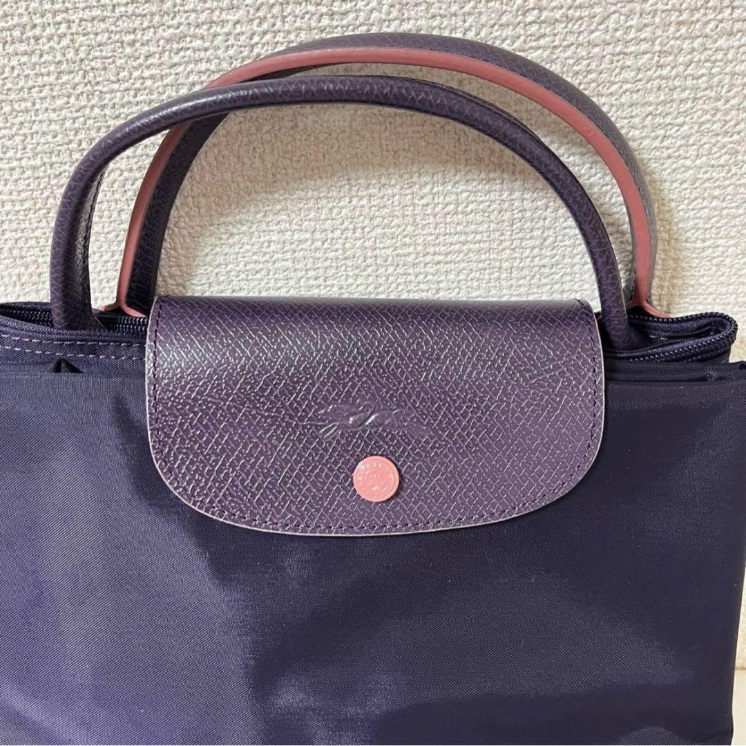 【新品】ロンシャン ル・プリアージュボストン男女兼用 ビルベリー(パープル系)