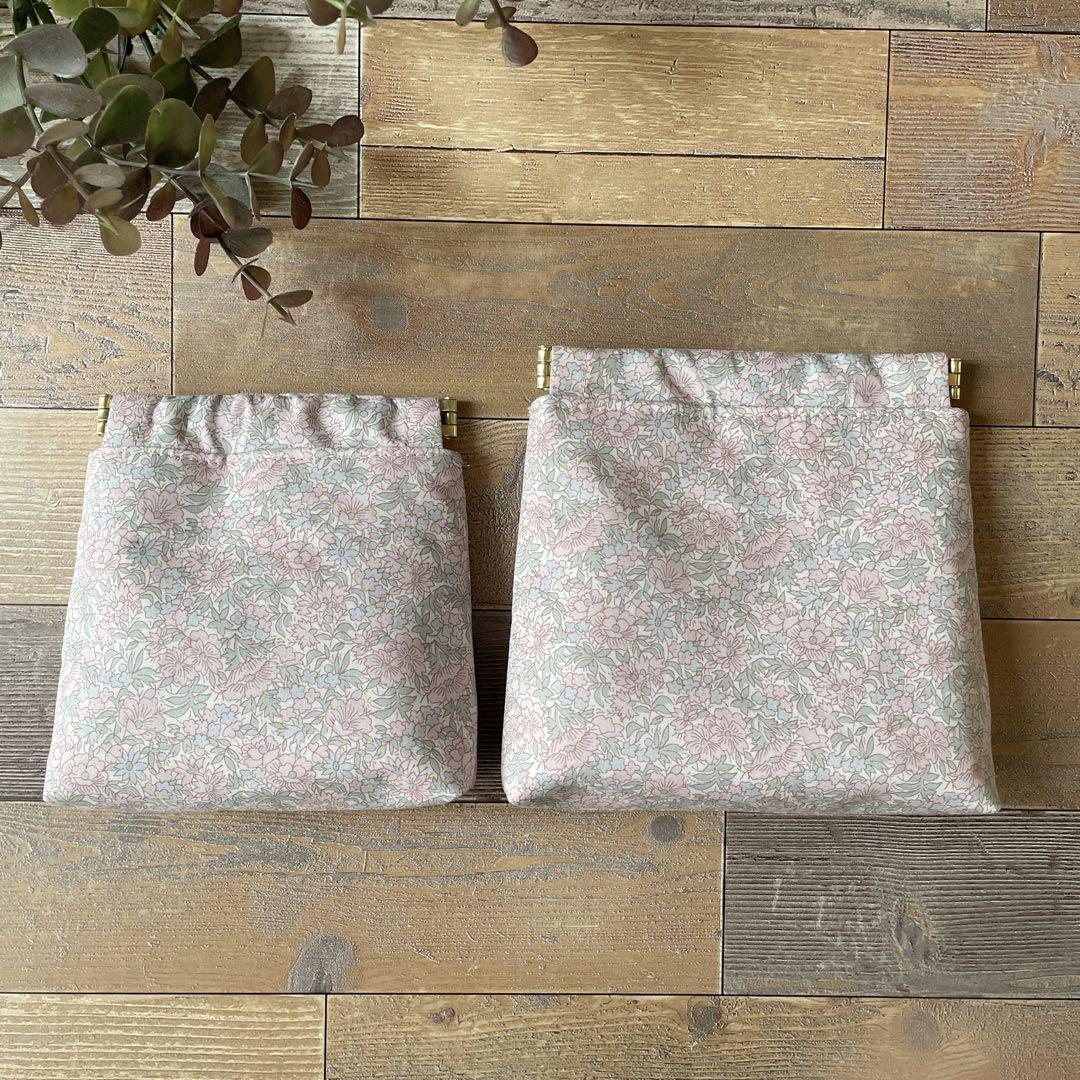 『レインボー』