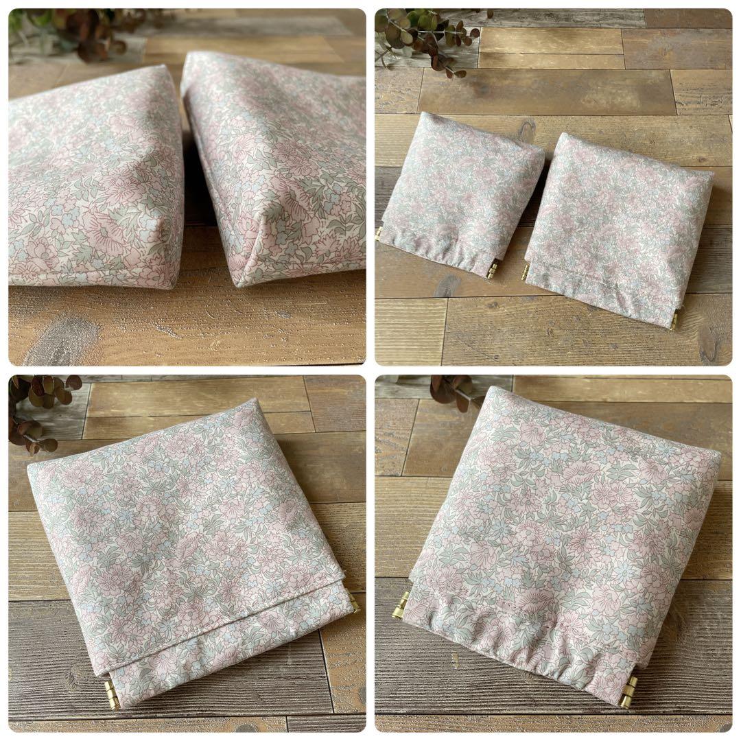 『レインボー』