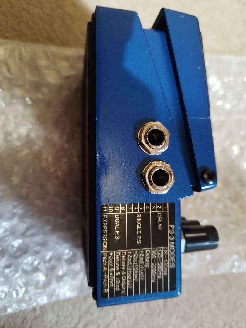 ギター BOSS PS-3 Digital Pitch Shifter / Delay