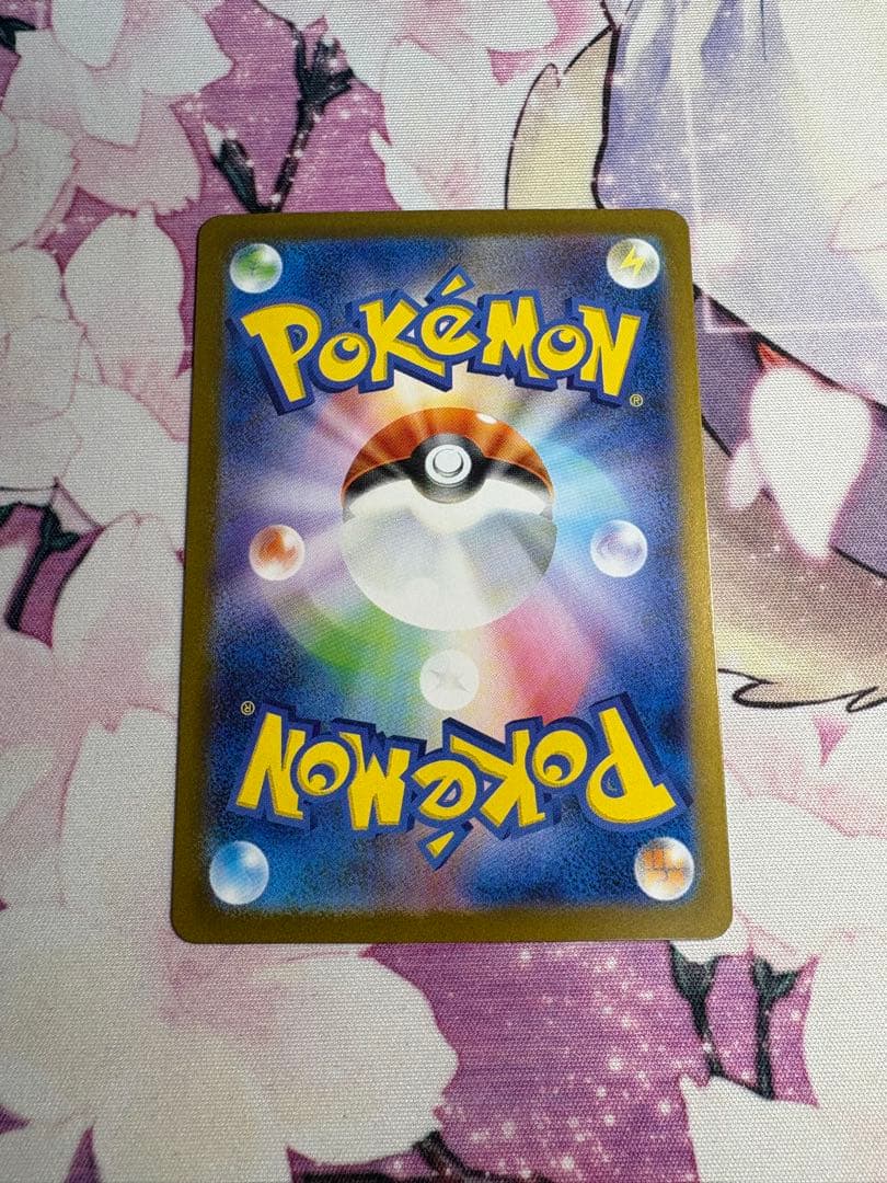 リーリエの決心　sr 2枚