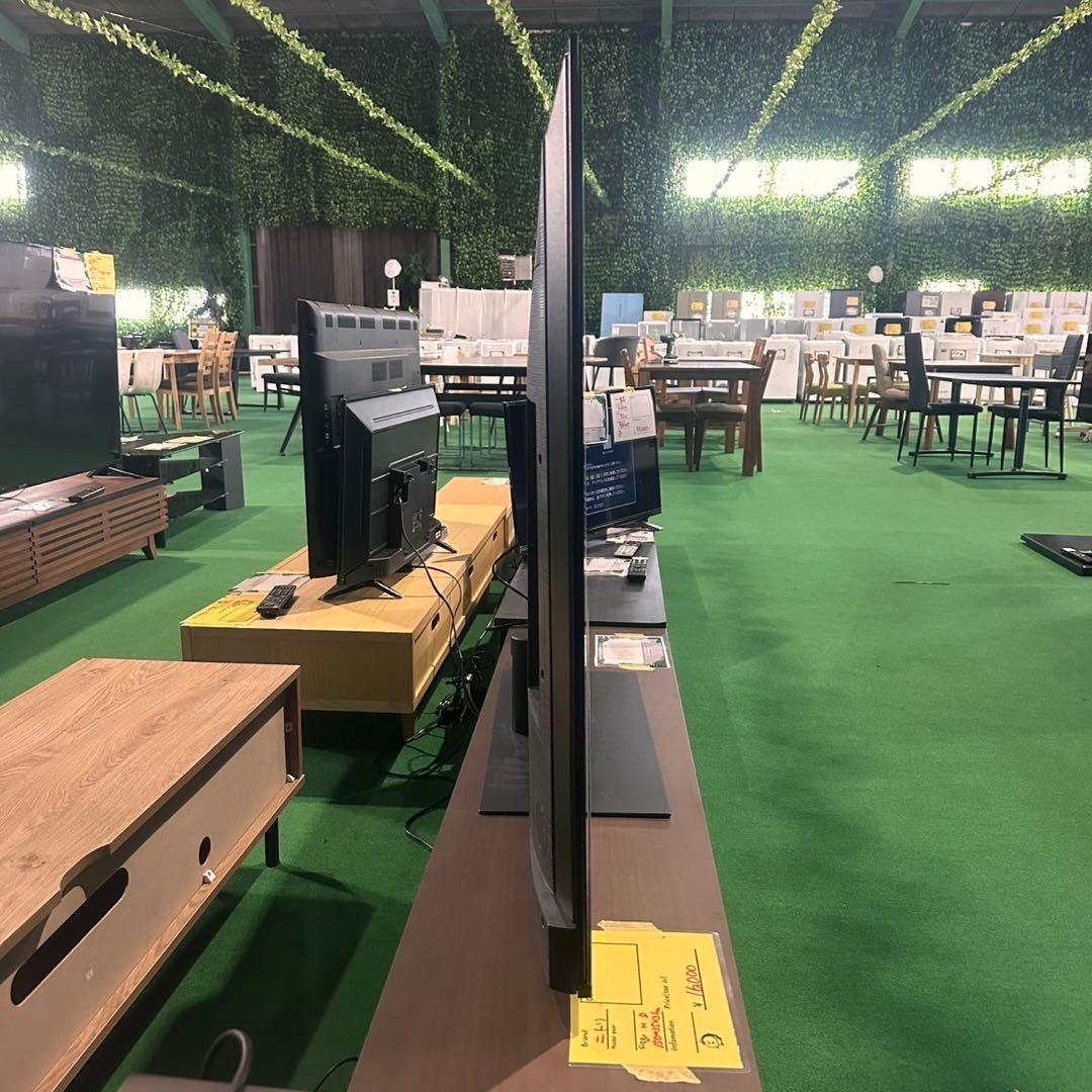 TVS REGZA 液晶テレビ 65Z770L 65V型 2023年製 C023