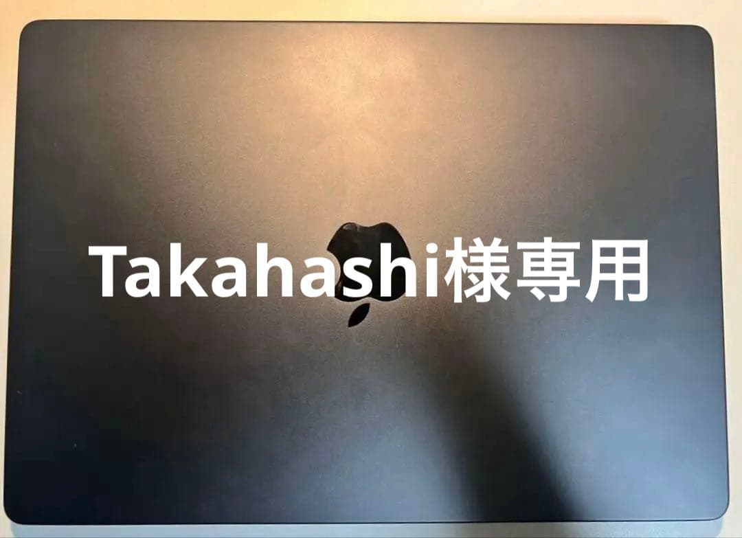 ジャンク品 M4 2024 14インチMacBook Pro スペースブラック