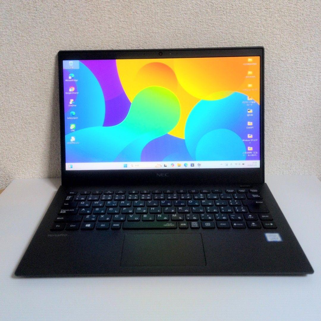 超軽量・薄型 2020年製ノートPC NEC製 VersaPro