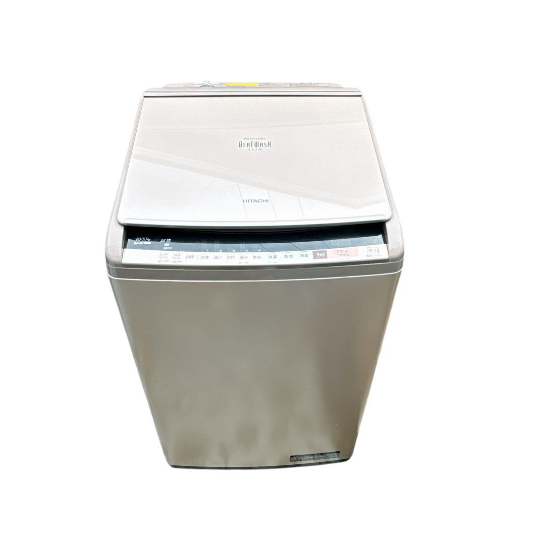 美品　日立 洗濯乾燥機　ビートウォッシュ BW-DV100B シャン2017年製