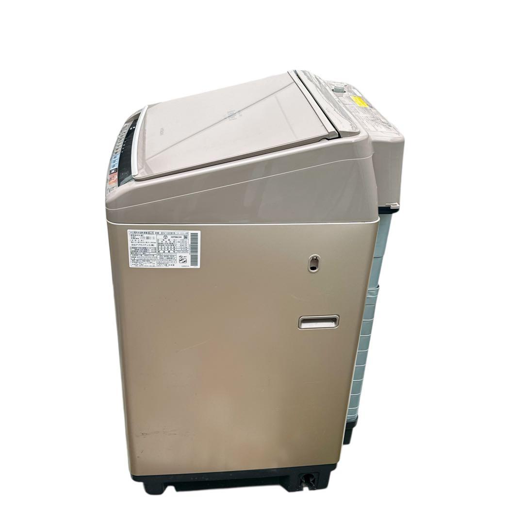 美品　日立 洗濯乾燥機　ビートウォッシュ BW-DV100B シャン2017年製