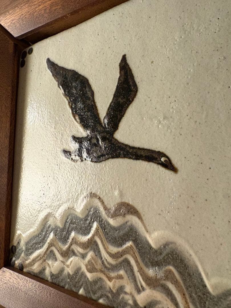 船木研二　陶版