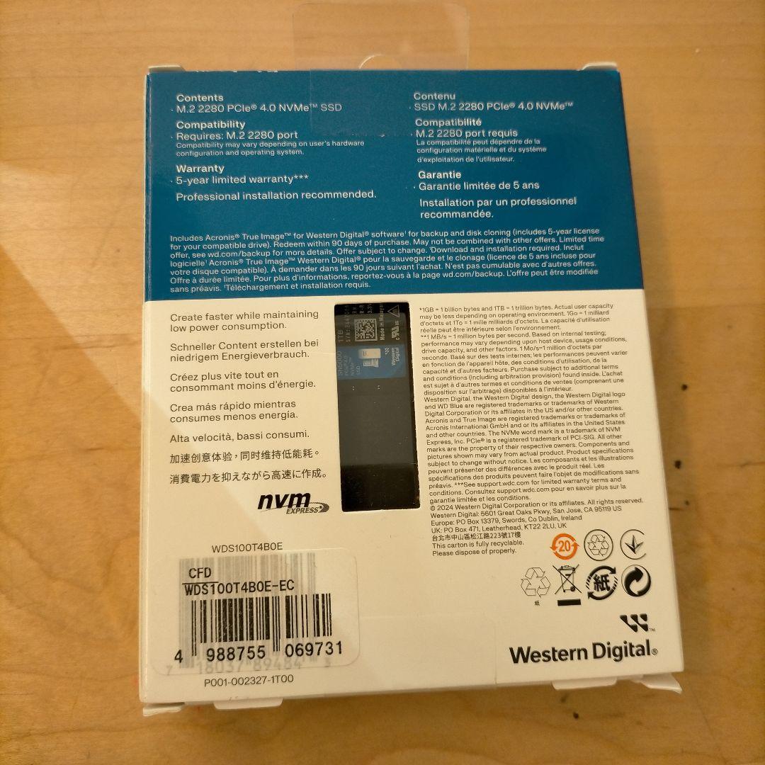 ウエスタンデジタル　SN5000 1TB WDS100T4B0E-EC