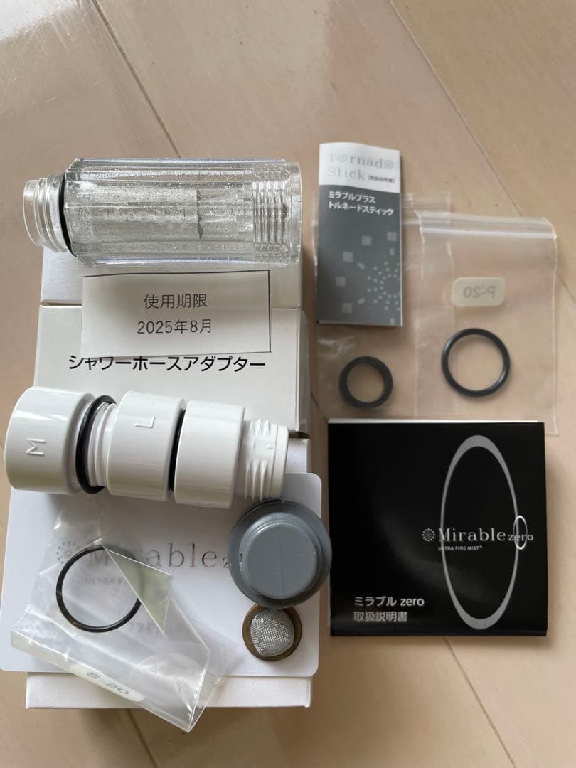 サイエンス　ミラブル　ZERO シャワーヘッド