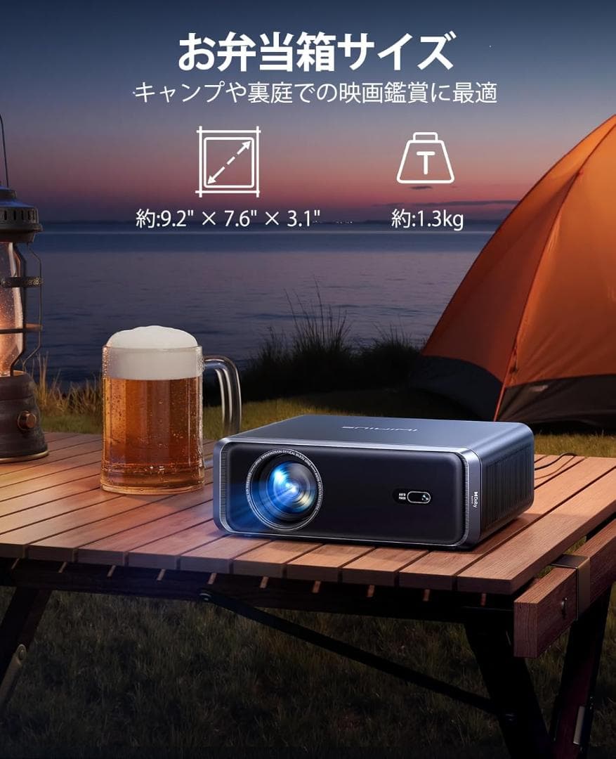 ミ*タ様 プロジェクター 4k 20WDoIby対応 1000ASNI高輝度 W