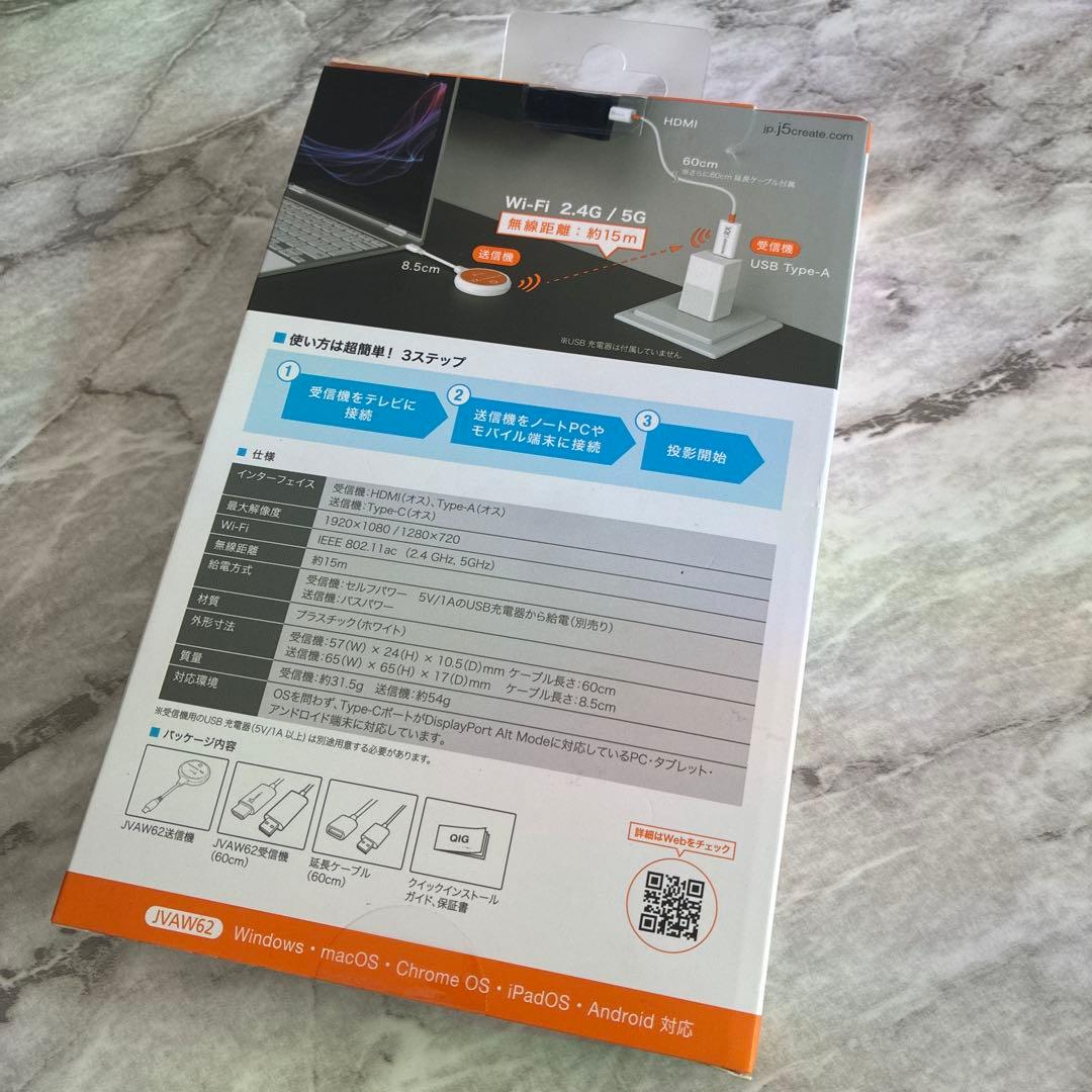 【新品未開封】 モニター投影 ワイヤレスHDMI type-C送受信機