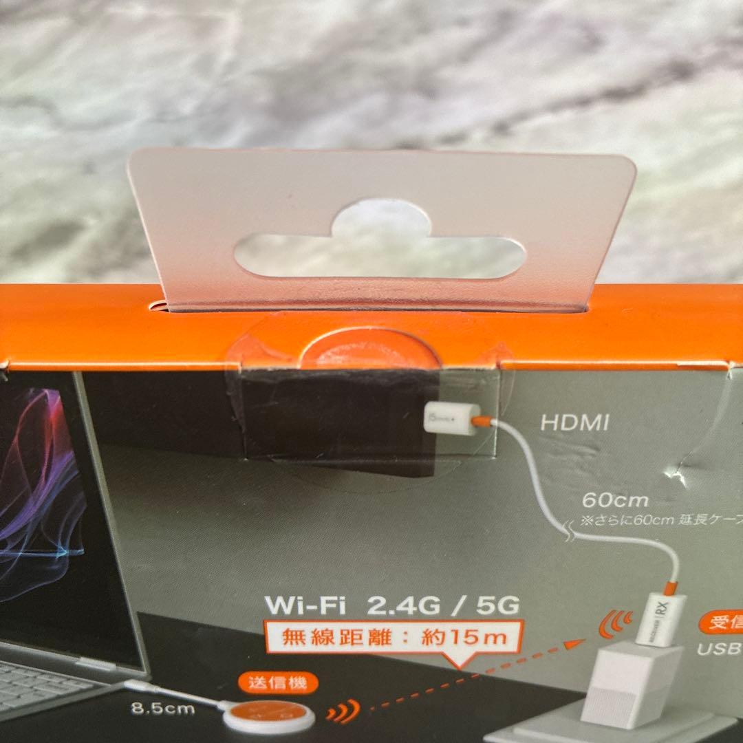 【新品未開封】 モニター投影 ワイヤレスHDMI type-C送受信機
