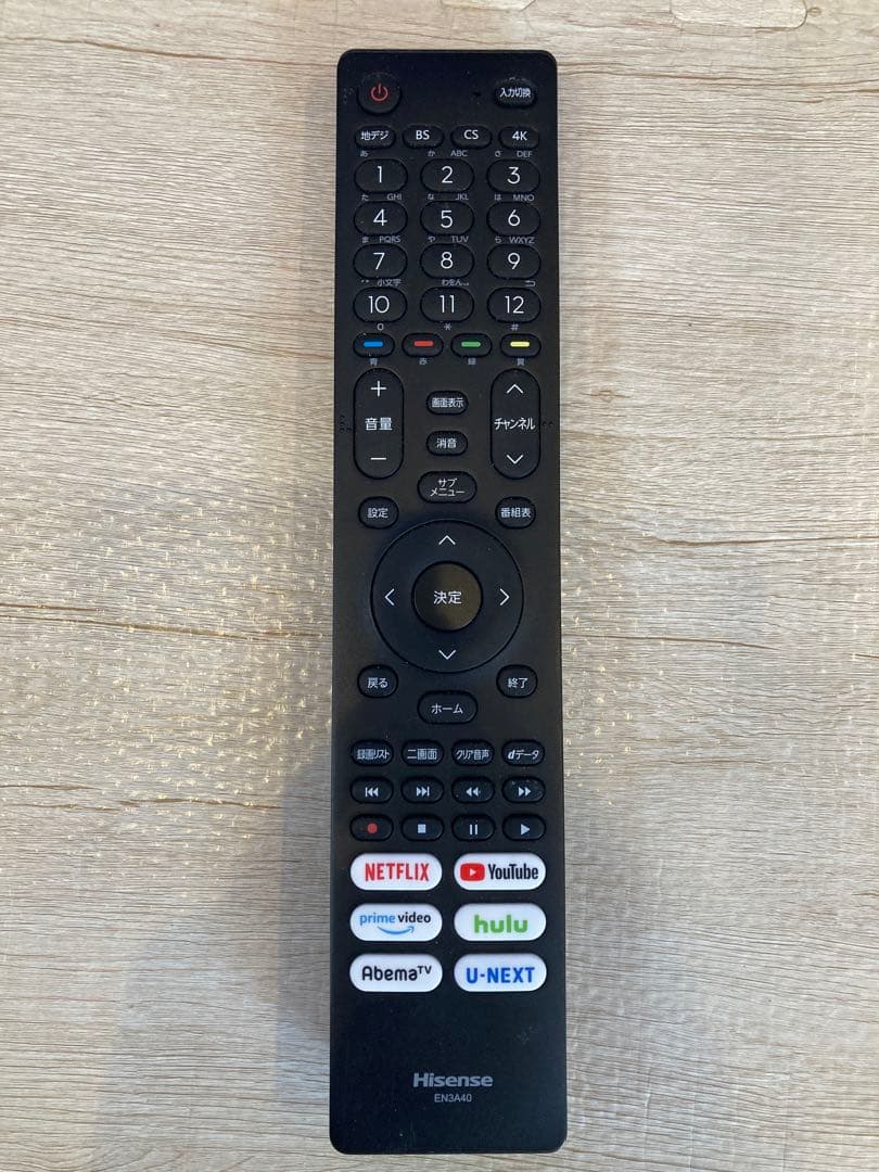 Hisense／ハイセンス　65インチ 液晶テレビ（65U8FG）