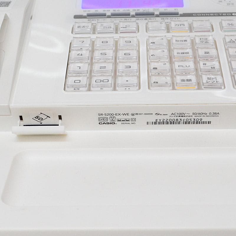 美品★カシオ　レジスター　SR-S200-EX　ホワイト