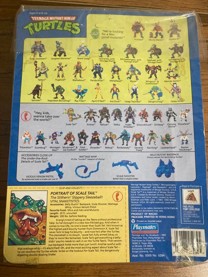 週末セール　ミュータントタートルズ SCALE TAIL TMNT