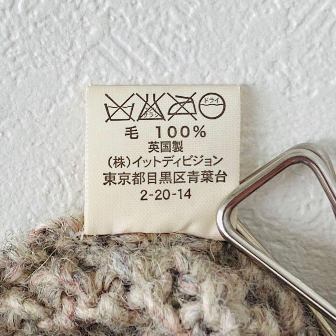 3194A【希少美品】インバーアラン 茶タグ ハンドニットクルーネック ベージュ