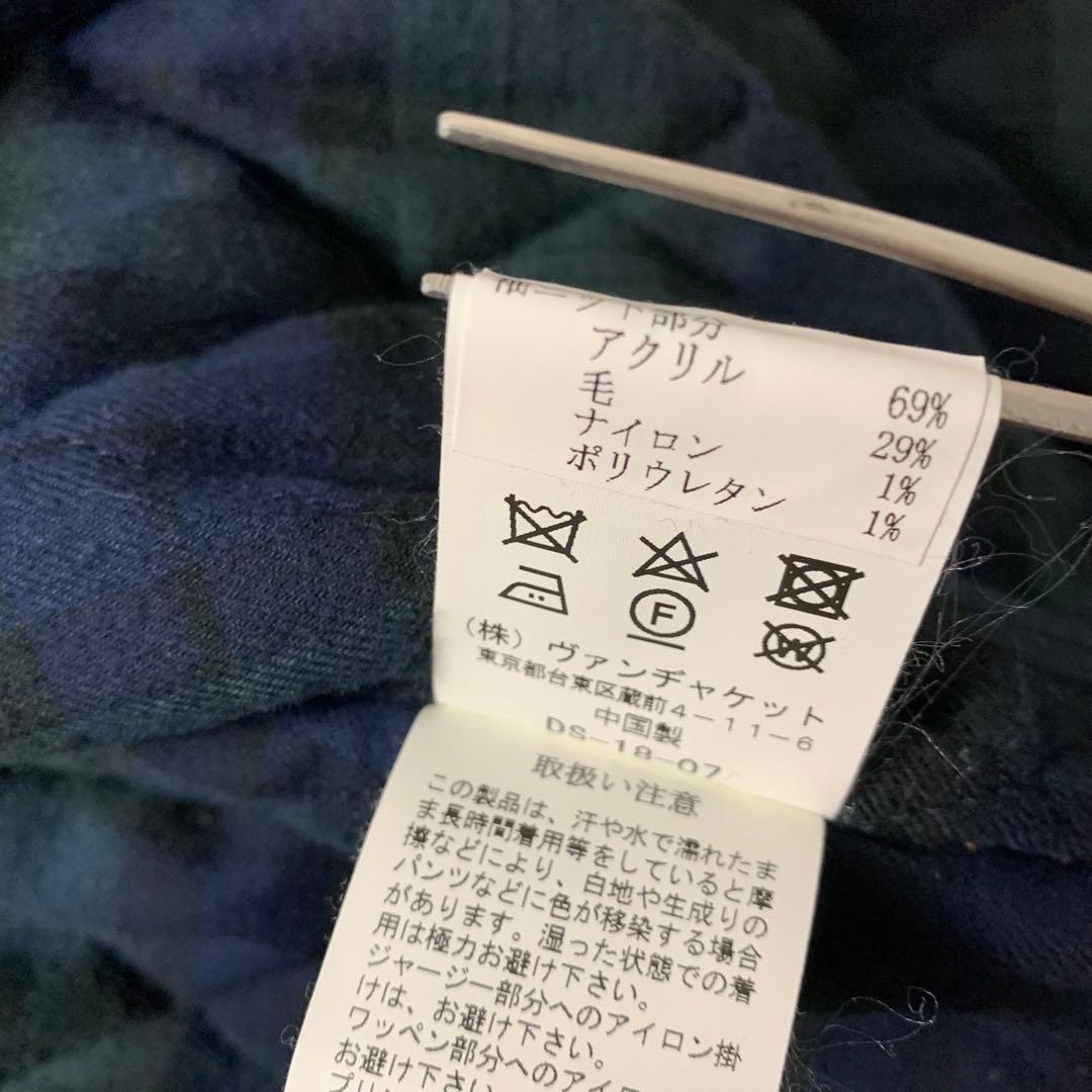 極美品■VAN JACKET ブルゾン 70周年 ベージュ LL