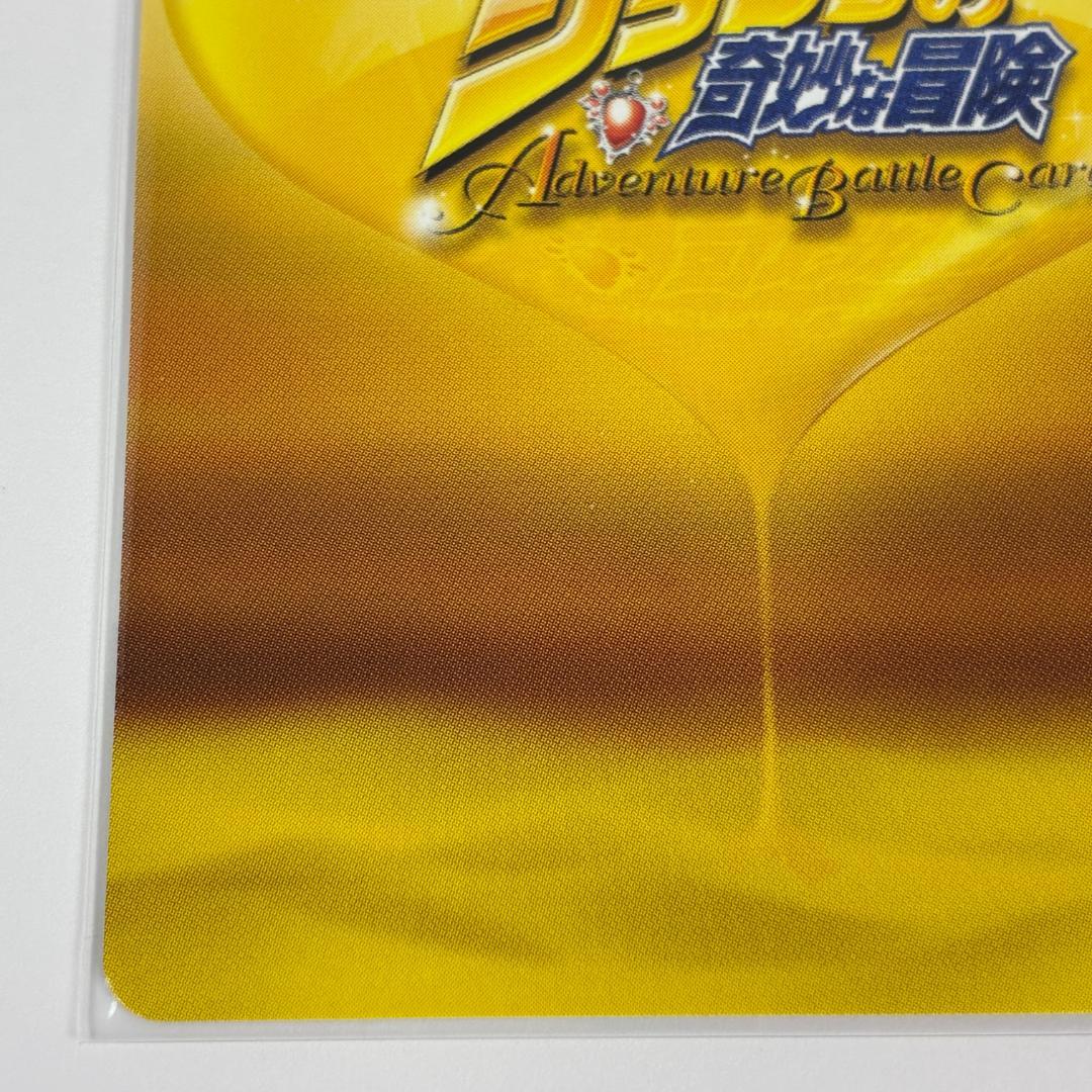 STEEL BALL RUN RACE J-827 ジョジョの奇妙な冒険 ABC