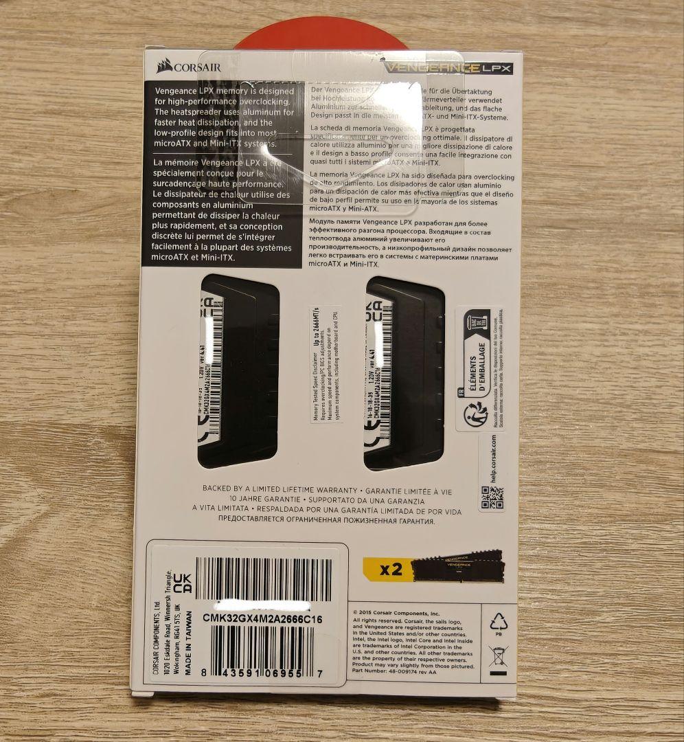 【未開封・新品】コルセア DDR4 32GB メモリ(16GB×2)