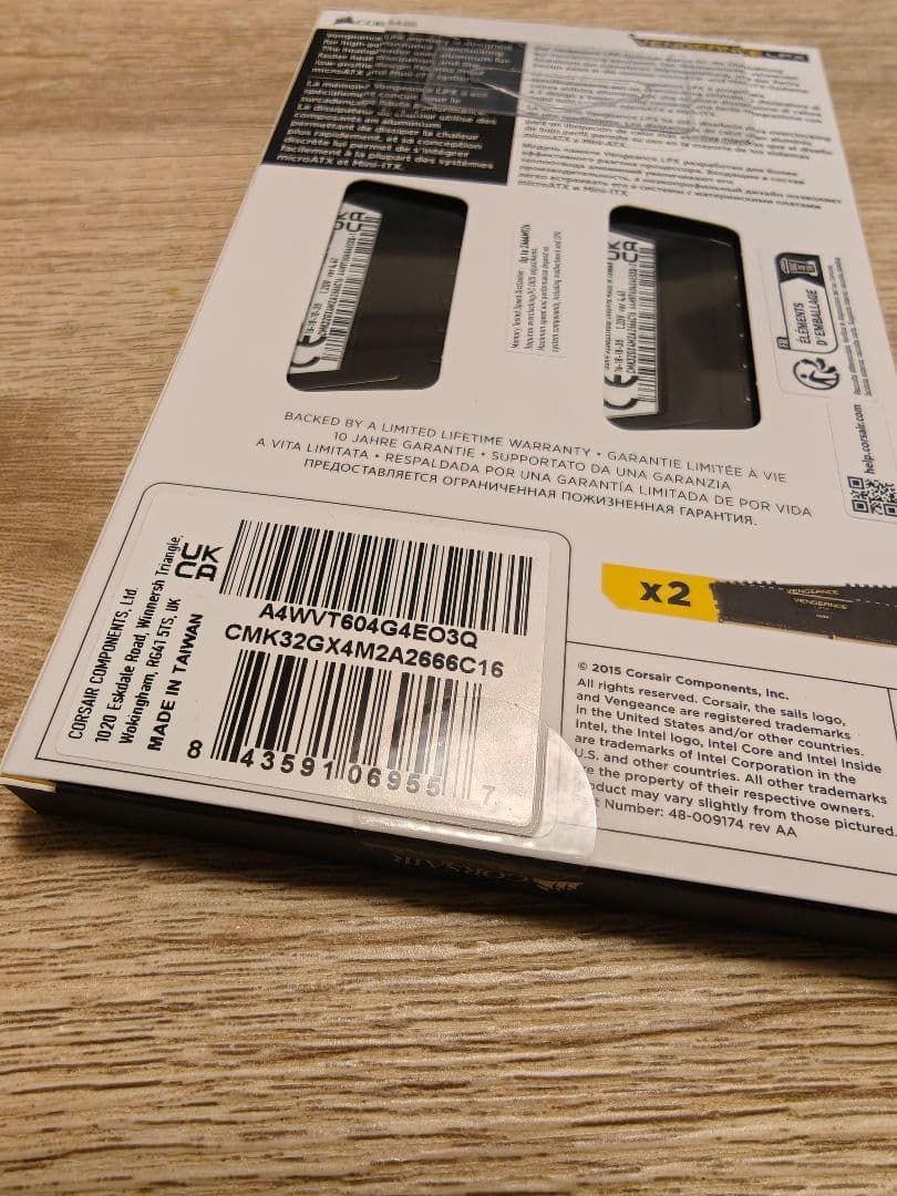 【未開封・新品】コルセア DDR4 32GB メモリ(16GB×2)