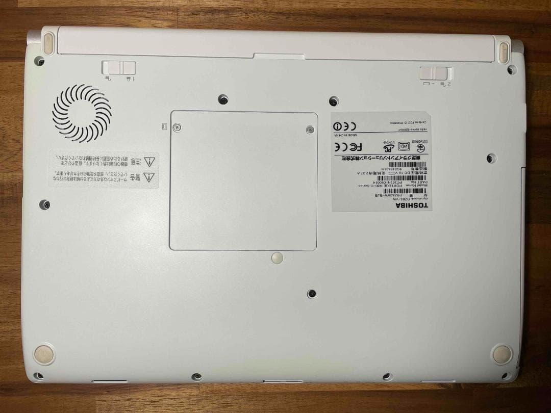 Win11Office2024 dynabook メモリ12GBSSD250GB