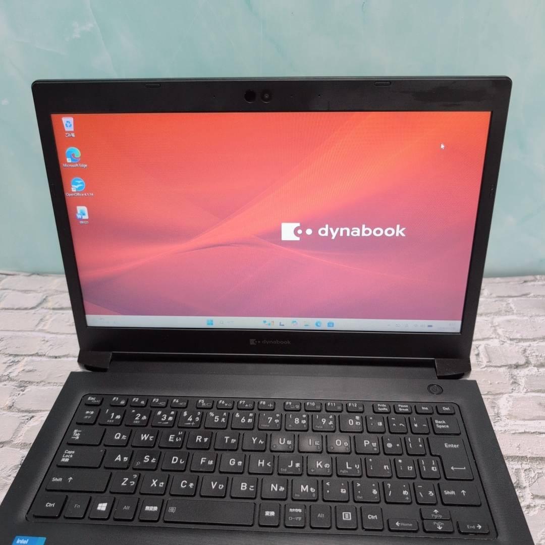 バッテリー◎ 2023年製 11世代i3 dynabook ノートPC