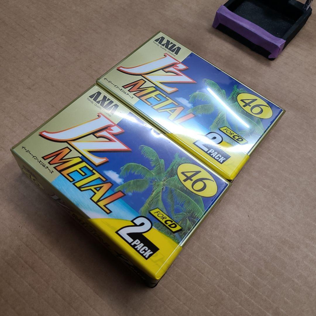 AXIA J'z L メタルポジション