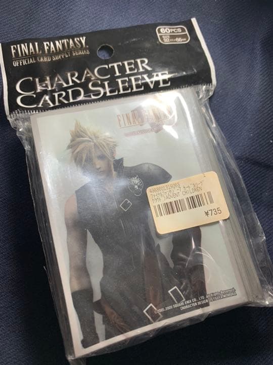 ファイナルファンタジー7 カードスリーブ クラウド ADVENTCHILDREN