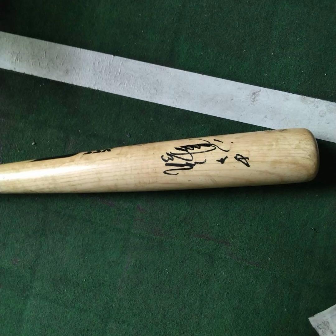 一*会様 【自筆サイン】立浪和義選手現役時代使用バット