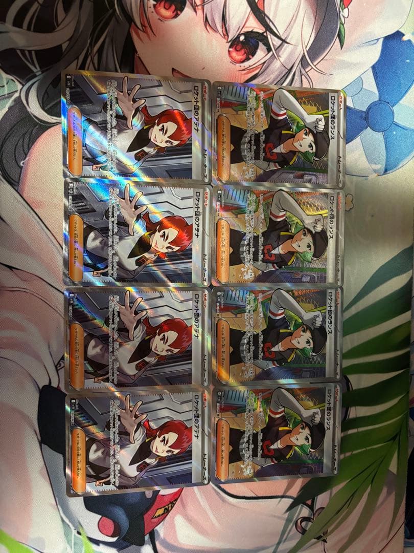 【SR】ロケット団セット【ポケモンカード】売り