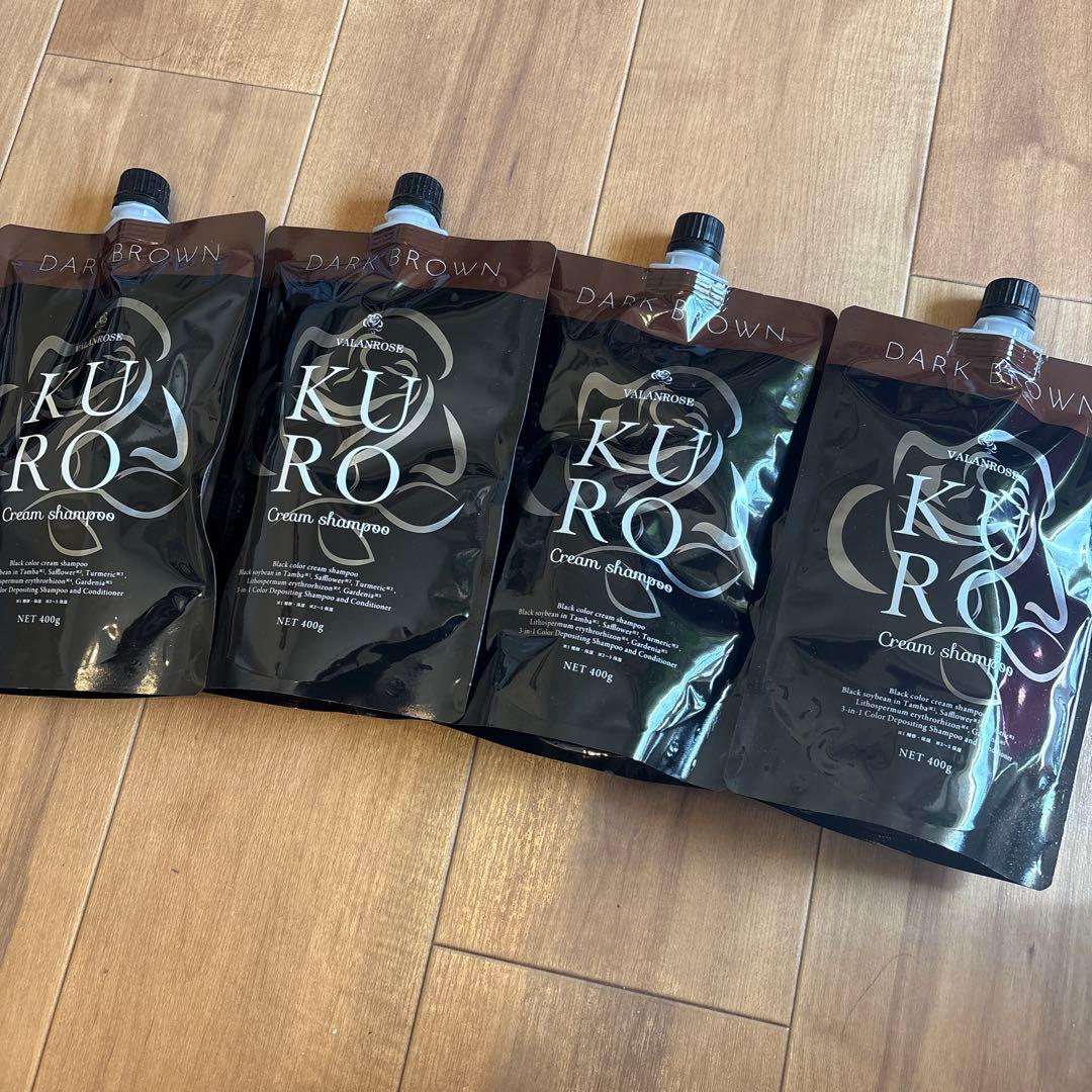 KURO クリームシャンプー ダークブラウン4本セット