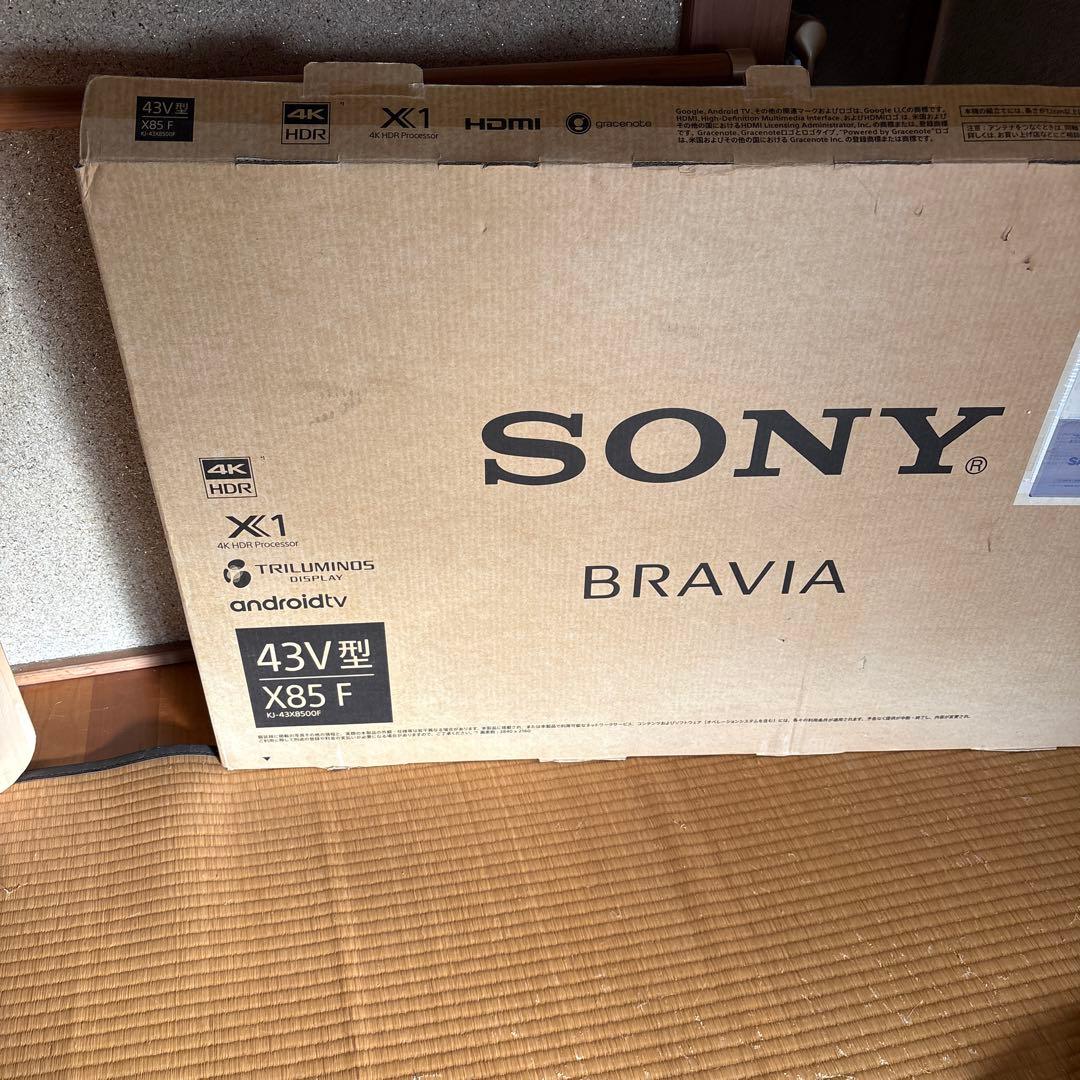 SONY BRAVIA X85F 43型 4K液晶テレビ　KJ-43X8500F