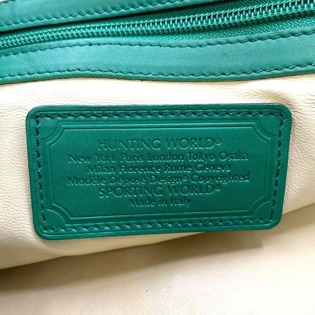 美品　希少モデル　ハンティングワールド　ボストンバッグ　レザー　緑　旅行
