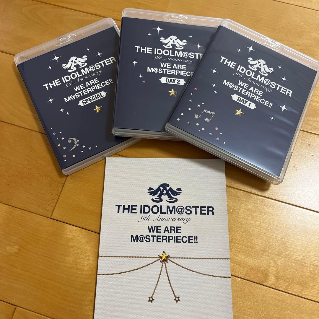 【ぷんぷん、他の方はご遠慮ください】9th ANNIVERSARY