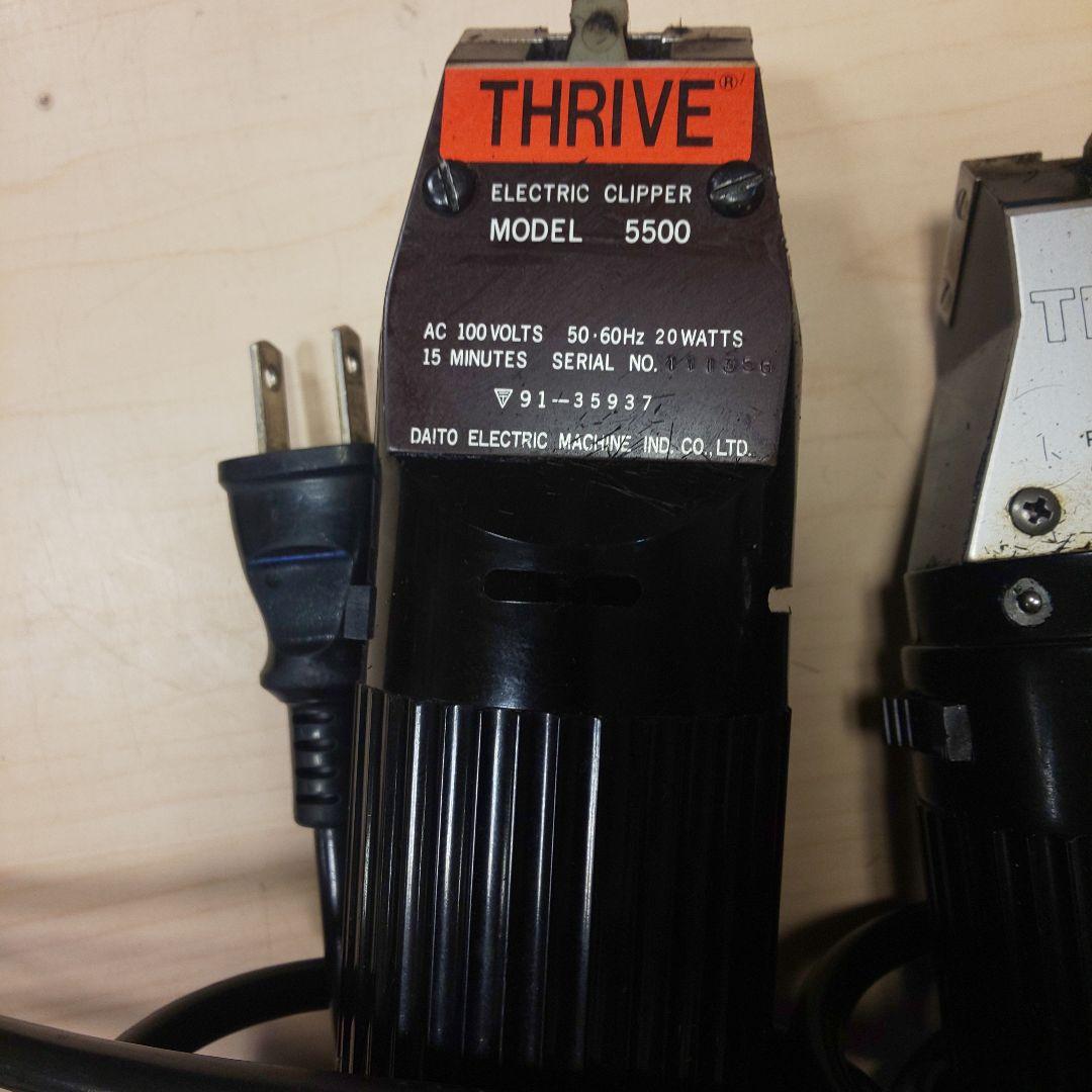 理美容。THRIVEスライブ バリカン。3台。替え刃16個。