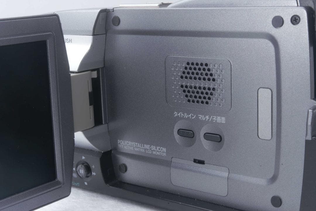 懐かしの名機再発見！NV-MX1000で甦る思い出の映像　あの感動を