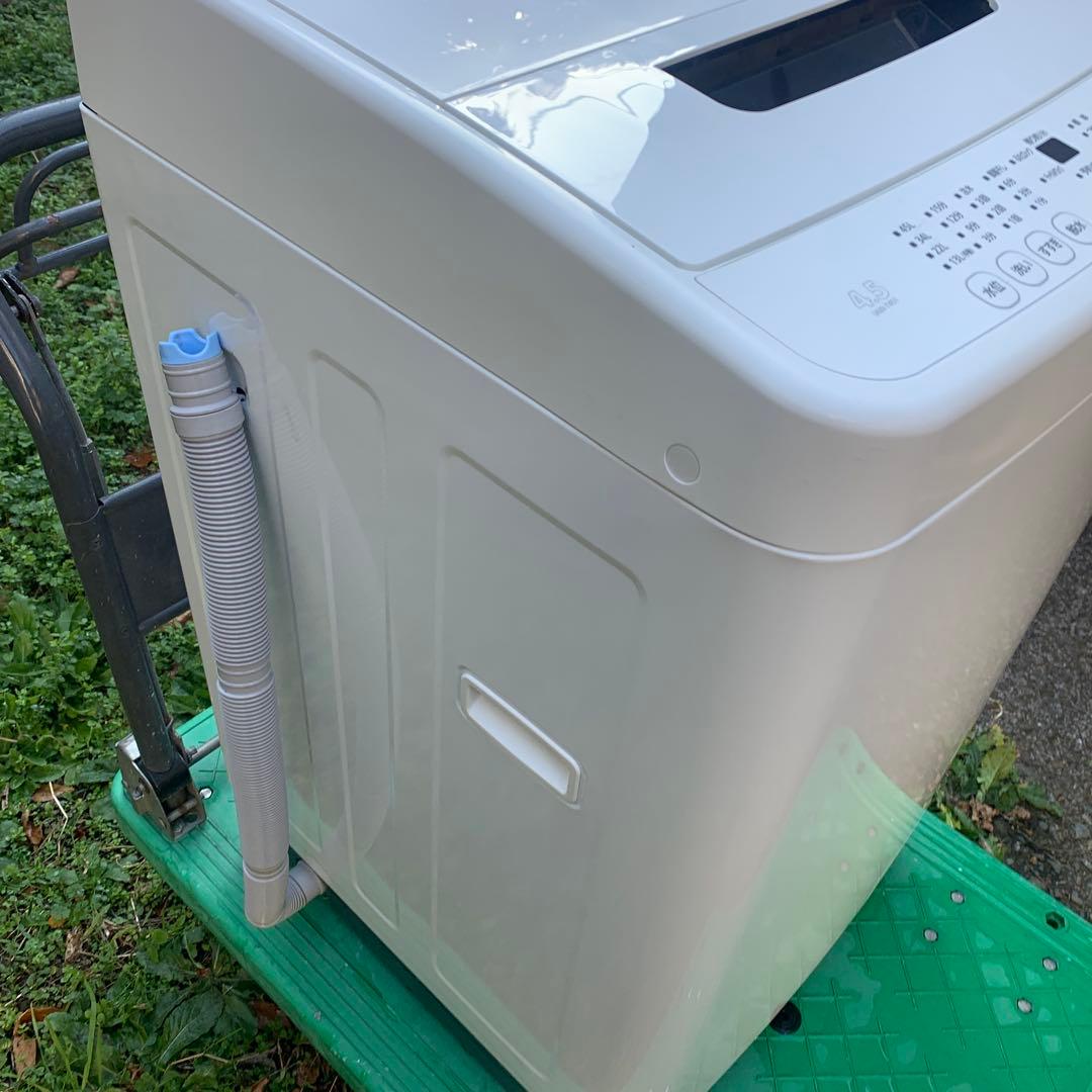 洗濯機 IAW-T451 2023年製 アイリスオオヤマ