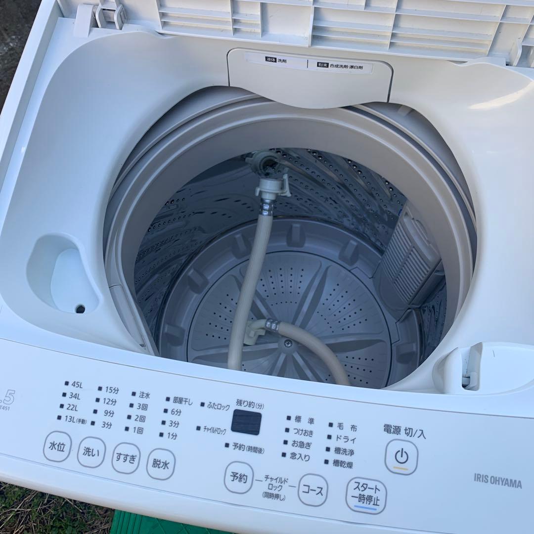 洗濯機 IAW-T451 2023年製 アイリスオオヤマ