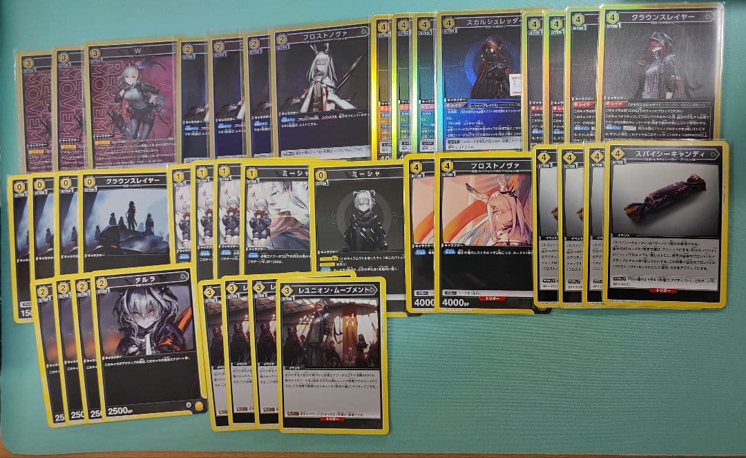 ユニオンアリーナ アークナイツ フロストノヴァ W デッキ 調整パーツ付き