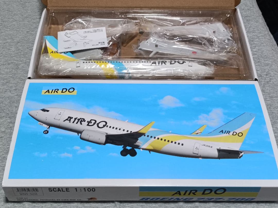 航空機・ヘリコプター AIRDO Boeing737-700 1/100