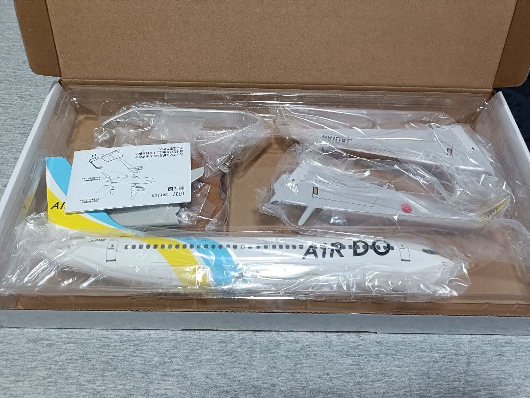 航空機・ヘリコプター AIRDO Boeing737-700 1/100